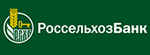 кия в кредит без первоначального взноса в челябинске